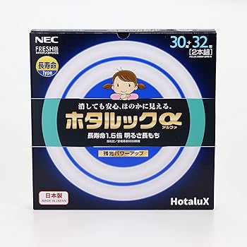 (未使用･未開封品)　NEC 丸形蛍光灯(FCL) ホタルックα 30形 フレッシュ色(昼光色タイプ) sdt40b8 FCL30.40EDF-SHG-A2 || 丸形蛍光灯ホタルクス(旧NEC) ホタルック